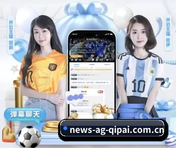 ag棋牌平台 APP