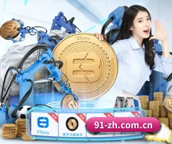 五大服务分区,信息按项目分类 - 多运动项目内容板块